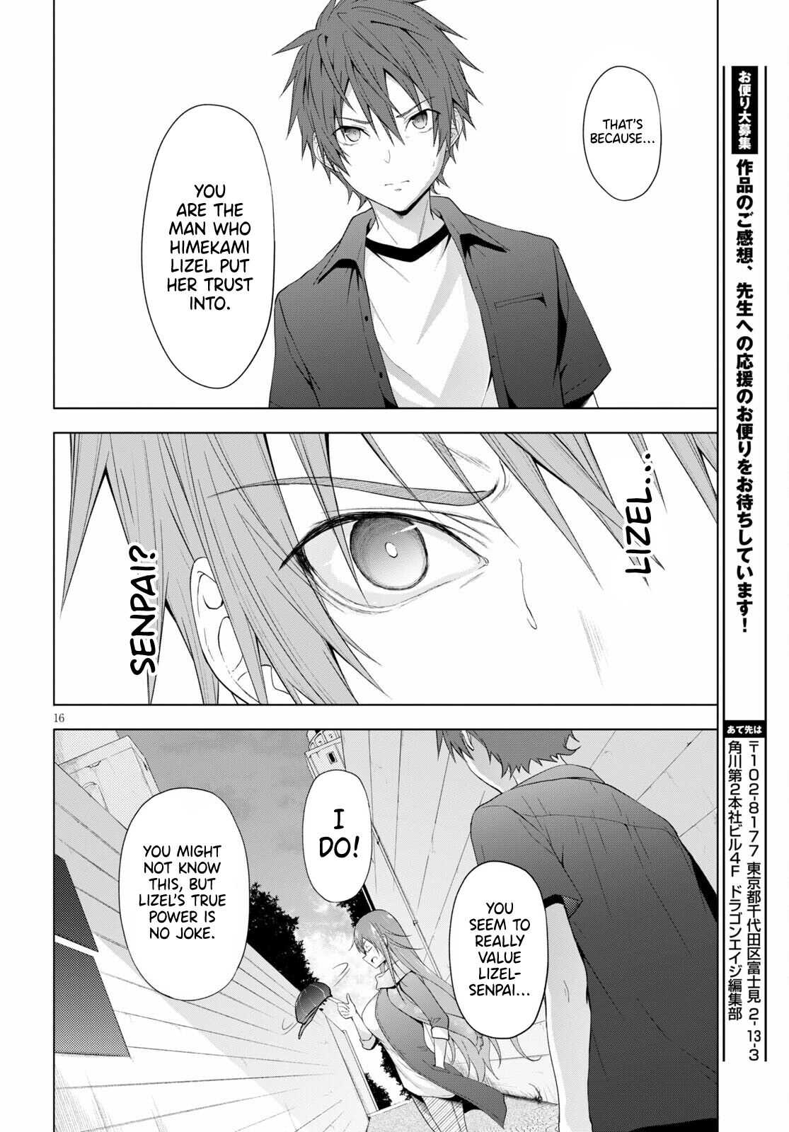 Maou Gakuen no Hangyakusha Chapter 17 16